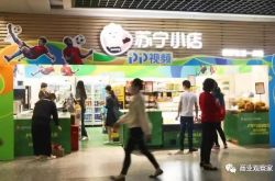 10分钟教程!鄂尔多斯公司电话号码_哔哩哔哩-2