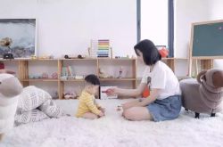(7分钟教程)滨州市车间工人招聘_哔哩哔哩