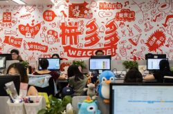 10分钟教程!鄂尔多斯公司电话号码_哔哩哔哩
